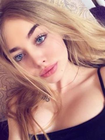 Анюта